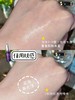 【3.13王炸割肉价】黛珂肌源惨护眼部精华液8mL保湿润泽紧致抚眼纹*2 商品缩略图2