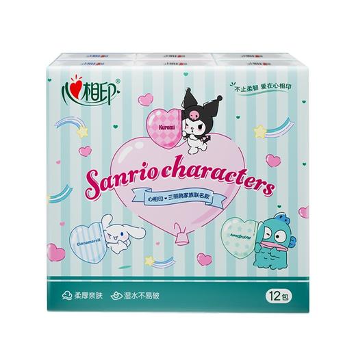 C2910 心相印IP款12包装四层手帕纸（印花）C2910 商品图7