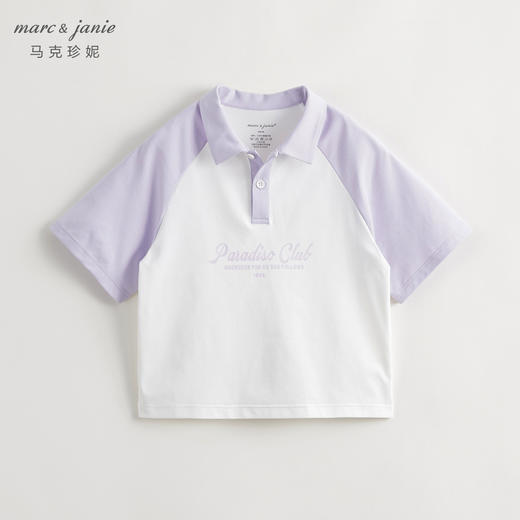 【棉感速干】马克珍妮2024年夏装新款男女童撞色短袖polo衫240323 商品图2