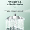 海尔（Haier）热水器 EC8002-JC9U1 商品缩略图6