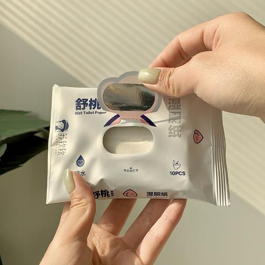 【3天左右/安徽发】苏软软舒桃湿厕纸，便携装出门用起来巨方便！配料只有EDI纯水+水刺无纺布材质，每一张都很厚实柔软，凹凸纹理，清洁力给满分！无酒精香精色素，可冲水不堵马桶！痔疮、经期、拉肚子都能用！ 商品图6