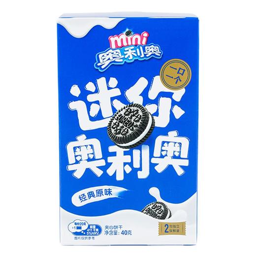 迷你奥利奥经典原味饼干40g/盒 商品图0