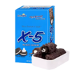X5花生巧克力36g （蓝色原味） 商品缩略图0