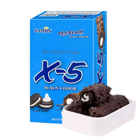 X5花生巧克力36g （蓝色原味）