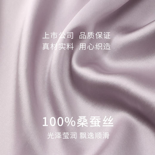【法式蕾丝】金三塔真丝睡裙女100%桑蚕丝春夏宽松舒适短袖方领睡衣  YSFEB306 商品图5