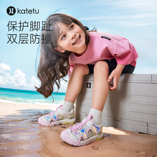 卡特兔儿童凉鞋男童2024夏季新款婴儿鞋软底防滑透气包头沙滩鞋 商品图2