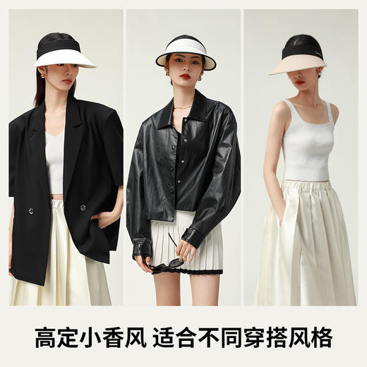 【小香风Pro】CHRISSIE MORRIS 颗里 小香风Pro系列 防晒帽【YW】 商品图2