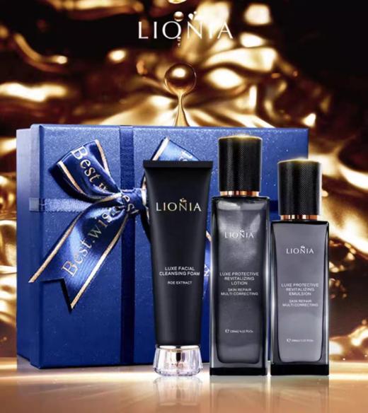 澳洲LIONIA莲妮娜 黑金鱼子精华护肤三件套（精华水+乳液+洁面乳） 商品图0