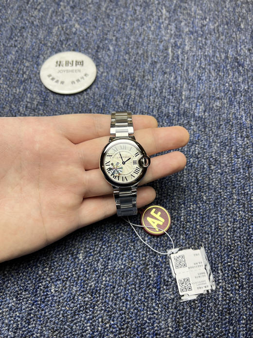 AF卡地亚蓝气球系列 中号33mm 女士腕表 商品图8