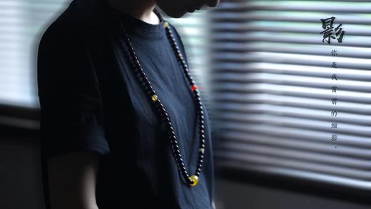 海黄0.8cm原创珠艺【乔楚】手串 商品图7