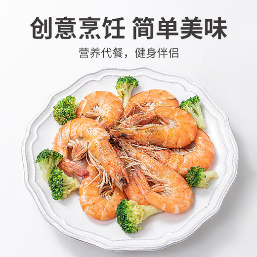 方家铺子 白胡椒粒60g/瓶装 商品图7