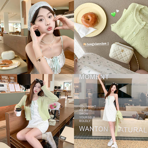 <曾小咸推荐>【减龄少女感】绿色碎花吊带连衣裙 商品图0