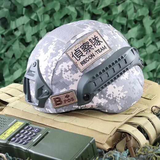 MICH2000轻量化战术头盔户外FAST迷彩头盔真人CS伪装防暴装备套装 商品图2
