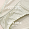 【桑蚕丝针织】中腰内裤女裸感舒适透气蕾丝花边三角裤内衣金三塔（私密物品不支持退换）  NZFEA205/NZFEA206 商品缩略图4