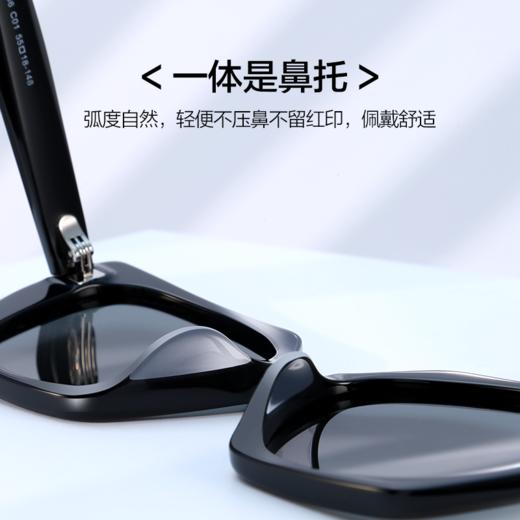 普莱斯PS7086太阳镜 不规则框型 TAC偏光镜片 进口板材镜框 男女同款 三色可选 商品图6