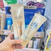 现货▲2024年新版 日本资生堂ANESSA/安耐晒防晒霜乳 面部专用 90g 商品缩略图0