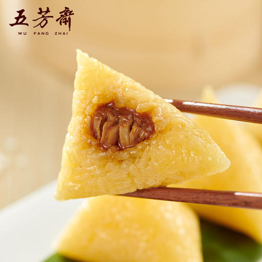 五芳斋 迷你原汤五芳粽 适口迷你装 原汤锁鲜工艺 50g*4 商品图1