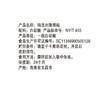 兴隆胡椒粒180g/350g 袋装 胡椒芳香辛辣 厨房调味  商品缩略图2