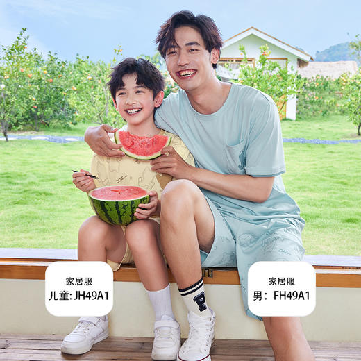 都市丽人亲情蜜语眯雅佳舒适外出春夏睡衣男女童凉感无尘棉家居服薄款短袖短裤童装无尘棉套装JH49A1 商品图11
