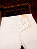 Fortela D010 白色牛仔裤 商品缩略图0