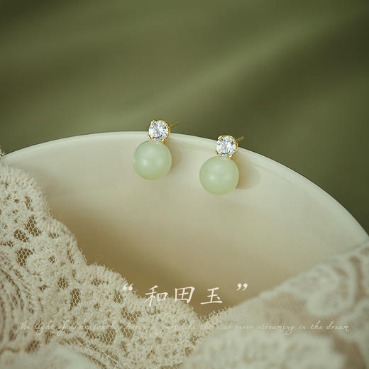 Oflye潮流饰品 天然和田玉耳饰女戴妃款古风轻奢小众925纯银耳钉气质复古耳环 商品图3