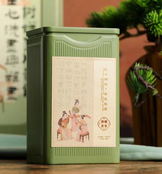 高品质捡漏唐潮茶事【4罐】30元一套 /共12套 商品图9