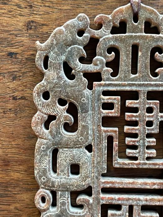 青白玉仿古镂雕龙凤珮，顺丰包邮 商品图1