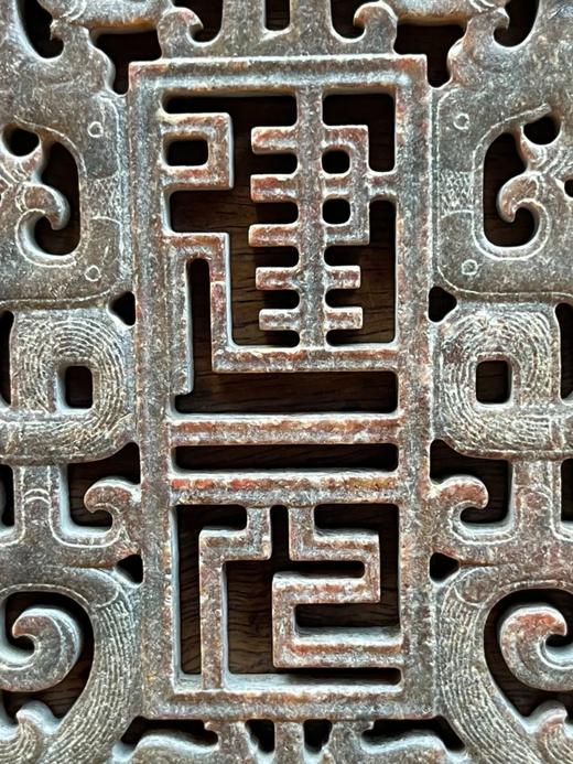 青白玉仿古镂雕龙凤珮，顺丰包邮 商品图7