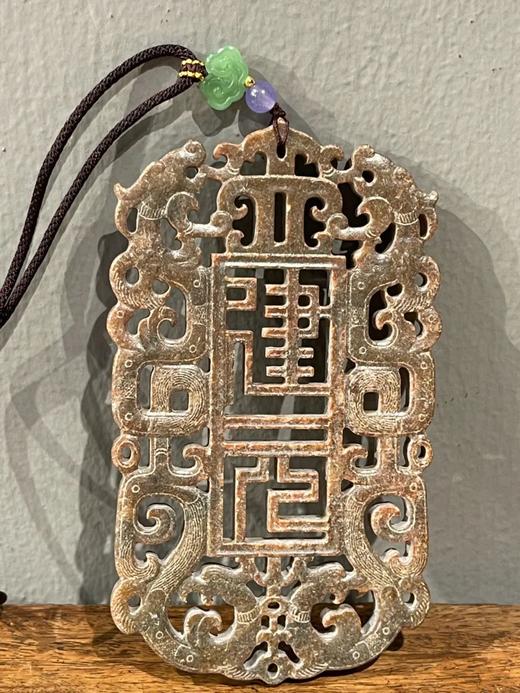 青白玉仿古镂雕龙凤珮，顺丰包邮 商品图13