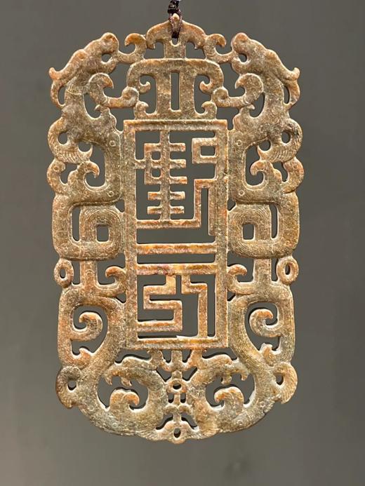 青白玉仿古镂雕龙凤珮，顺丰包邮 商品图5