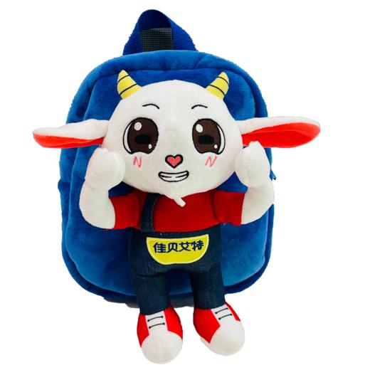 羊奔奔防走失书包 商品图3