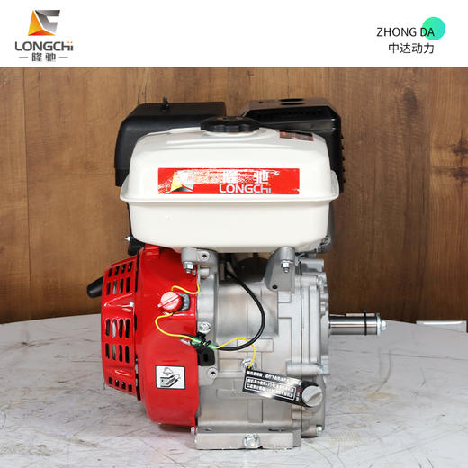 隆驰 L177F 商品图6