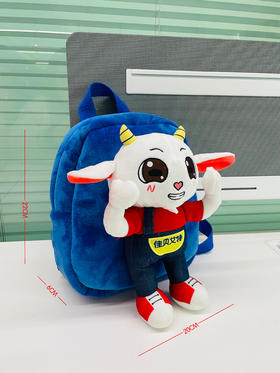 羊奔奔防走失书包