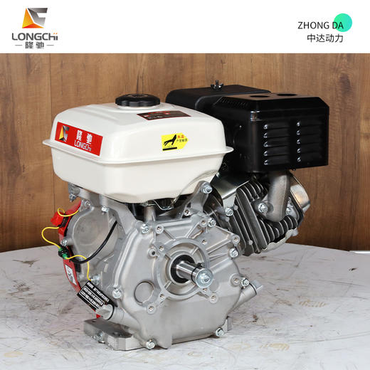 隆驰 L177F 商品图5