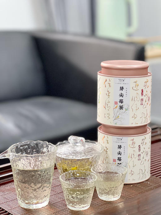 【强韵-张家界芽尖莓茶】📣买一送一 💰78🉐2大罐‼️ 张家界特产：号称“黄酮之王”的抗衰养生茶 商品图9