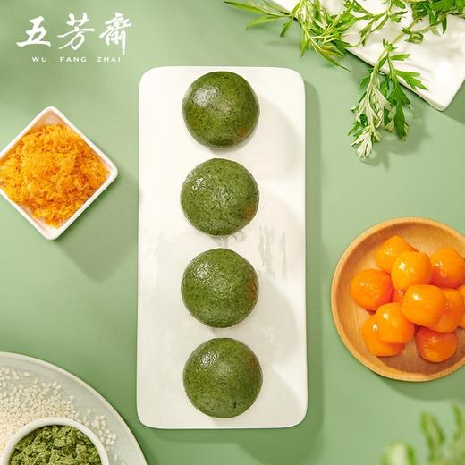 五芳斋豆沙青团200g（8A) 商品图3