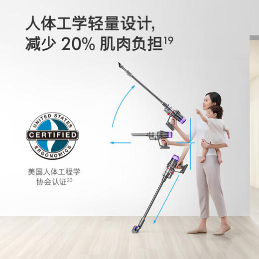 戴森（DYSON）V10 Digital Slim 轻量入门吸尘器 轻巧易举 毛发防缠绕吸头 高效除螨车载家用 商品图2