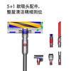 戴森（DYSON）V12 Detect Slim Fluffy轻量高端吸尘器 光学探测微尘 140AW强劲吸力 除螨 除尘 【2024款】 商品缩略图2