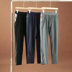 特价 撞色拼接户外轻量化轻薄长裤