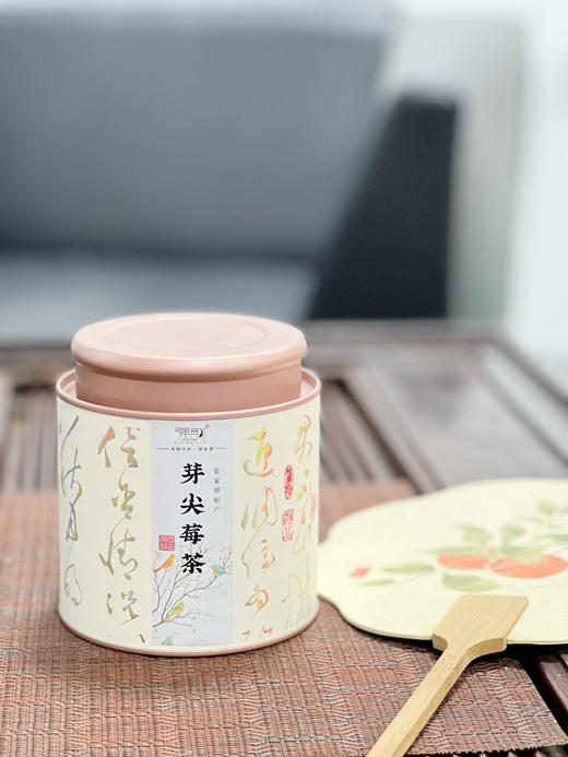 【强韵-张家界芽尖莓茶】📣买一送一 💰78🉐2大罐‼️ 张家界特产：号称“黄酮之王”的抗衰养生茶 商品图11