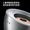 戴森（DYSON ）BP03空气净化器旗舰款 输出洁净空气 大面积净化 分解甲醛 四重监测系统 【镍蓝色】 商品缩略图7