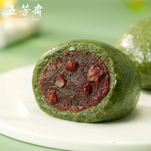 五芳斋豆沙青团200g（8A) 商品图1