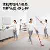 戴森（DYSON）V8 Slim Fluffy无绳吸尘器 轻量化设计 吸尘除螨一体 长续航 家用 2024款 商品缩略图7