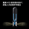 戴森（DYSON）TP10空气净化风扇Gen1 循环凉风、吸附甲醛二合一 捕获颗粒物 过敏原 有效滤除异味 白色 商品缩略图4