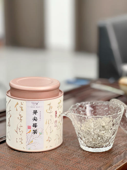 【强韵-张家界芽尖莓茶】📣买一送一 💰78🉐2大罐‼️ 张家界特产：号称“黄酮之王”的抗衰养生茶 商品图3