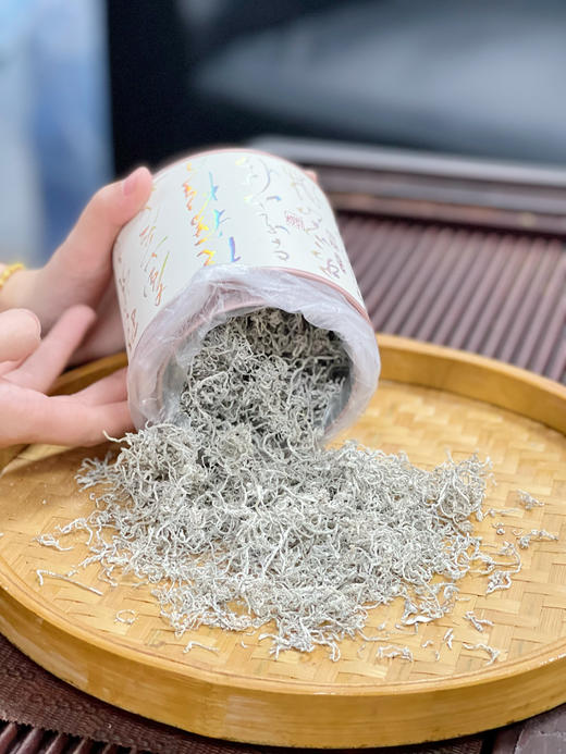 【强韵-张家界芽尖莓茶】📣买一送一 💰78🉐2大罐‼️ 张家界特产：号称“黄酮之王”的抗衰养生茶 商品图1