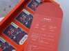 武夷岩茶 | 祥龙大红袍（礼盒装） 商品缩略图3