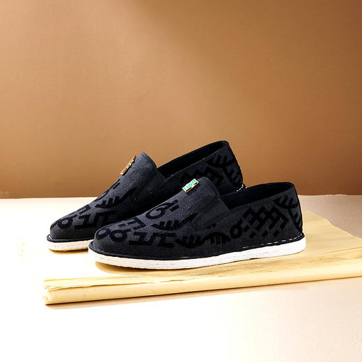 内联升手工千层底男鞋博物汉字甲骨文男鞋BW8548 商品图4