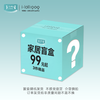 i-baby家居系列盲盒  随机发货 商品缩略图0