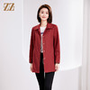 佐尔美春季新款 时尚简约中长风衣外套女E33FZ22 商品缩略图3